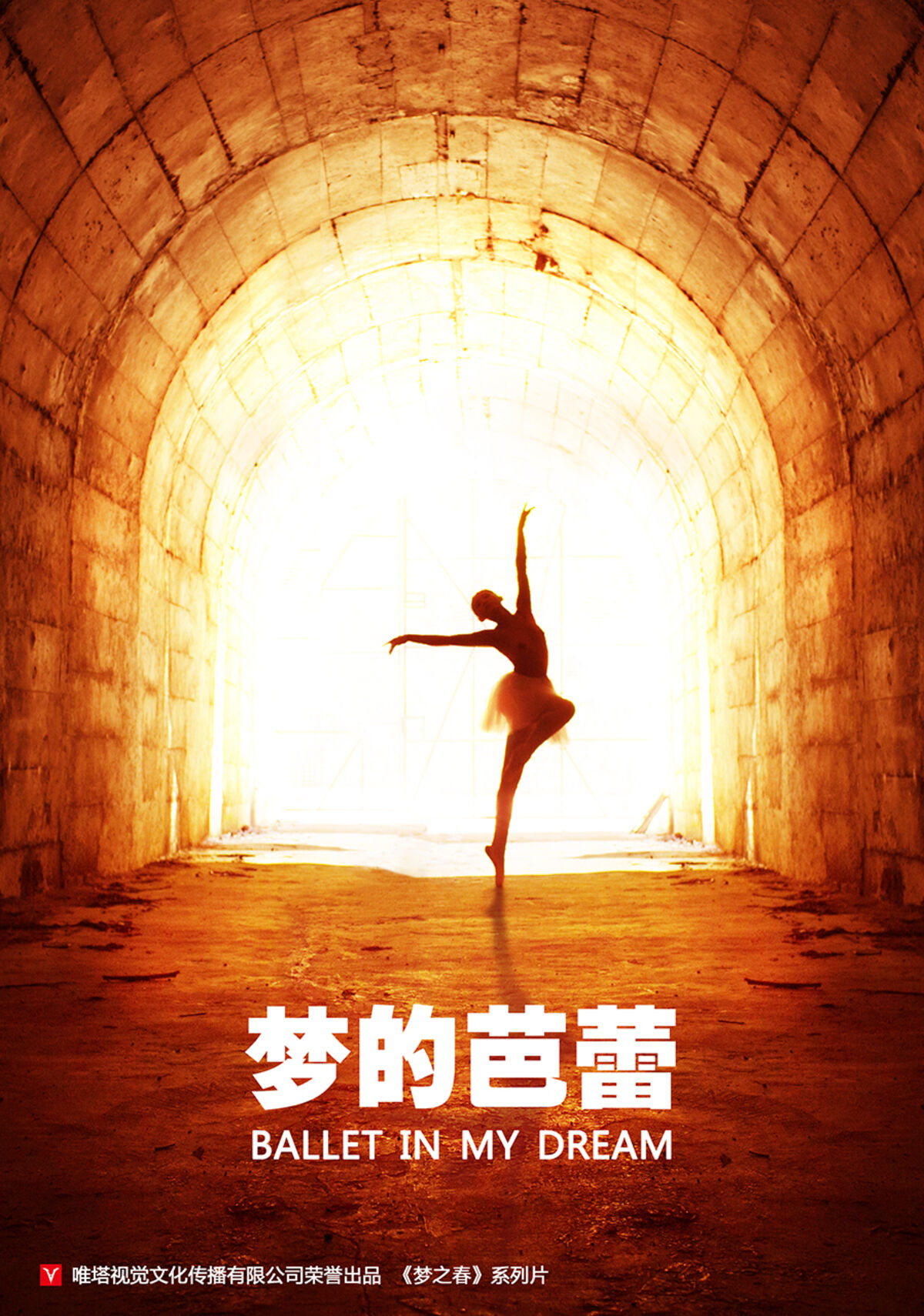 丝袜足控一区二区三区 - 720免费观看韩国