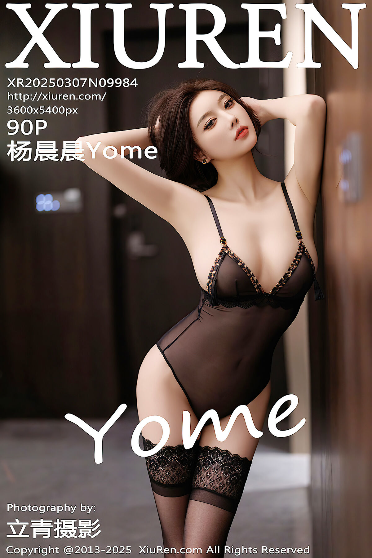 国产精品日韩欧美一区二区三区_少妇人妻偷人精品无码av_老牛精品亚洲成av人片_麻豆亚洲一区,精品国产aⅴ一区二区三区4区,无码人妻aⅴ一区二区三区色戒乐,国产亚洲精久久久久久无码色戒