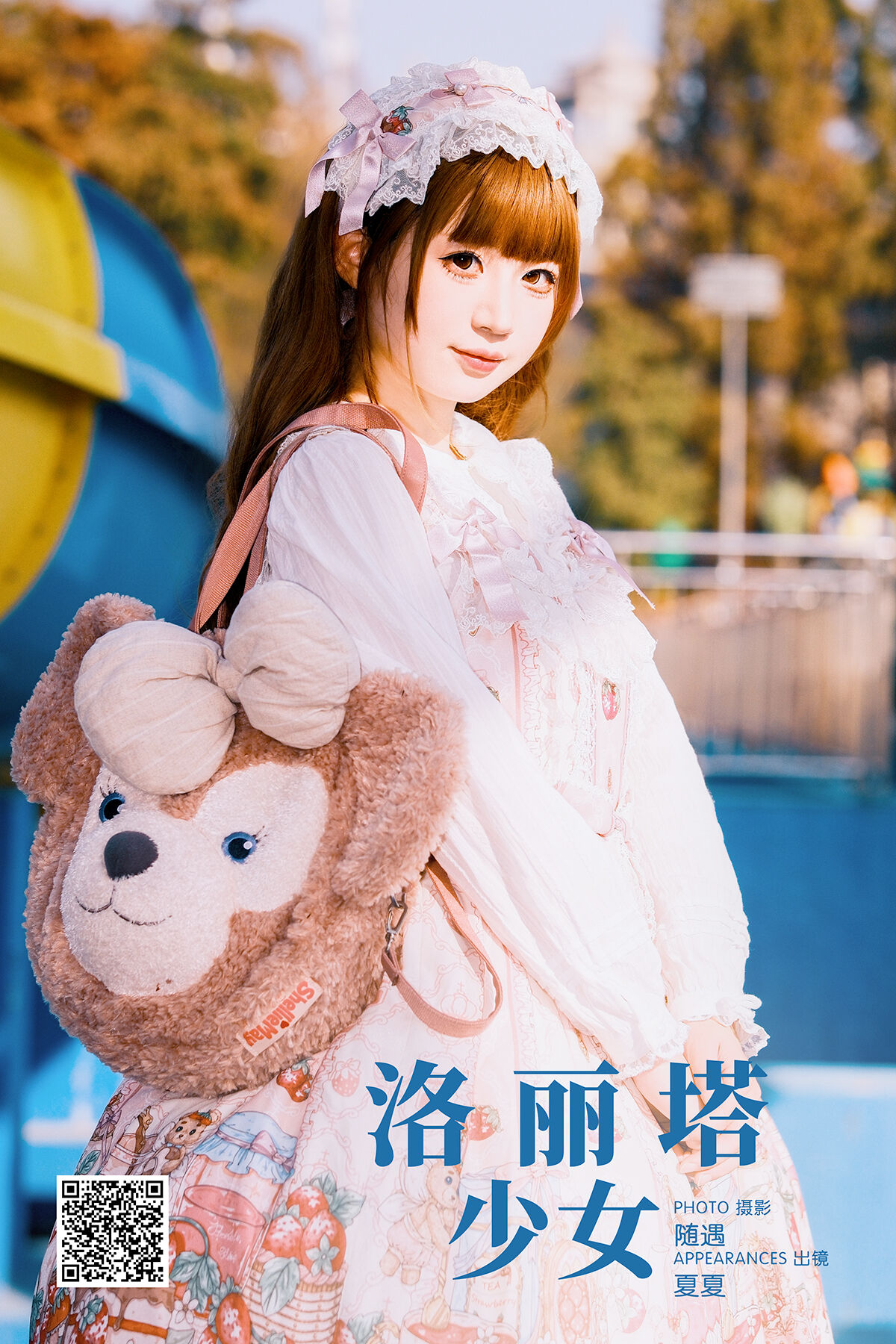 欧美精品视频在线观看网址